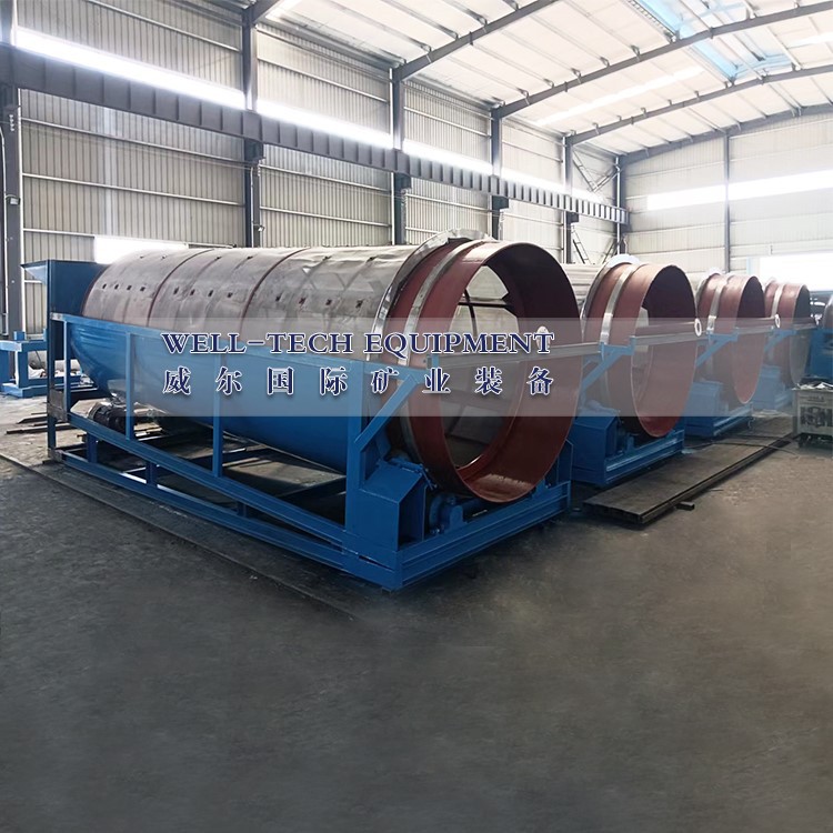 trommel screening silica trommel screening silica