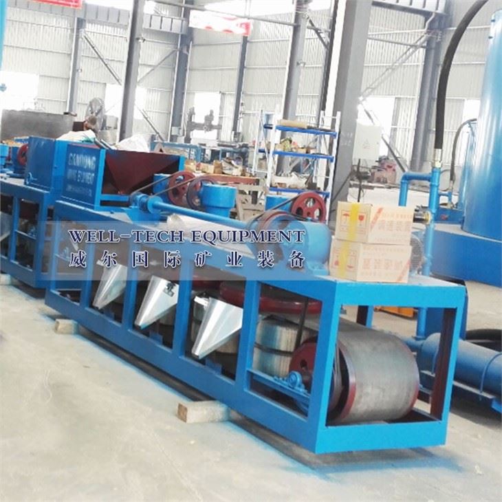 magnetic iron ore separator