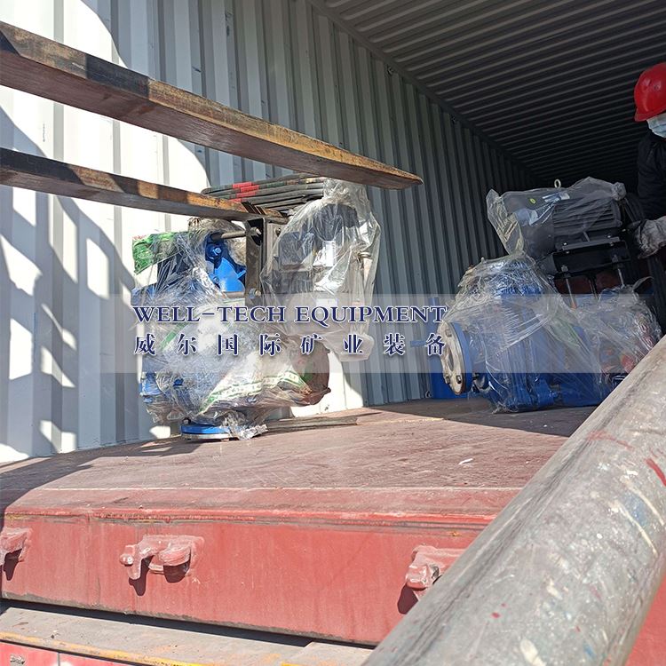 Kalové čerpadlo pro Chrome Wash Plant bude odesláno Zimbabwe