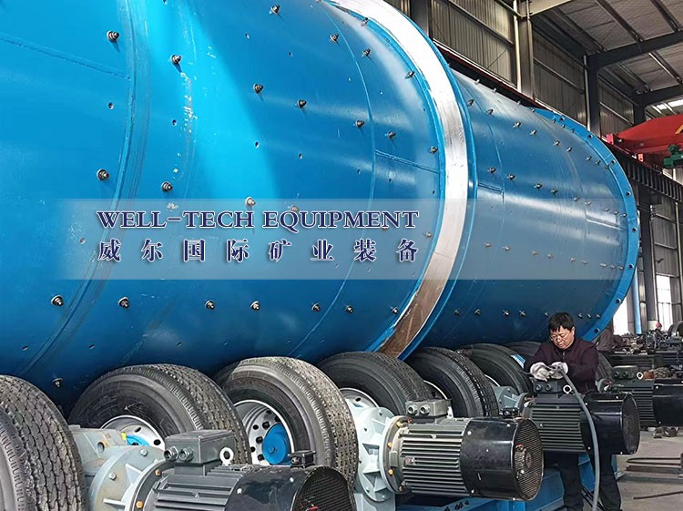 Rotary scrubber Rotary scrubber